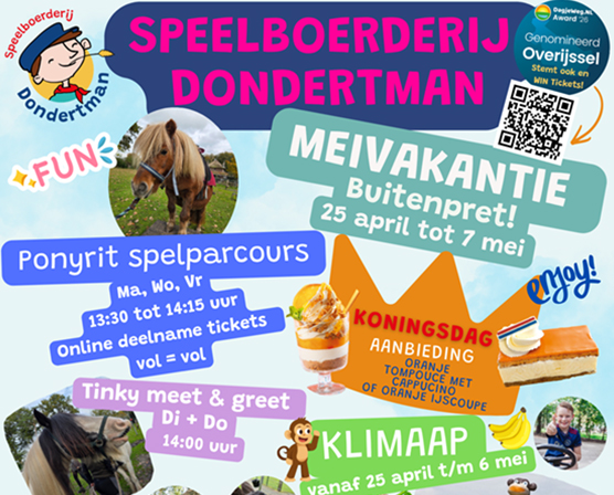 Laagseizoen